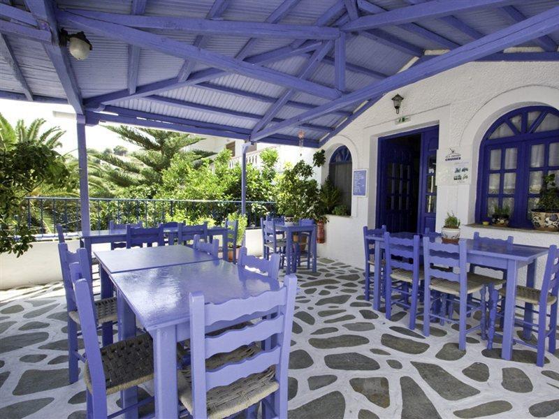 Aparthotel Galini Hellenic Hospitality Patitiri Exterior foto